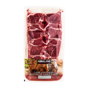 Fresh Halal Lamb Loin Chops